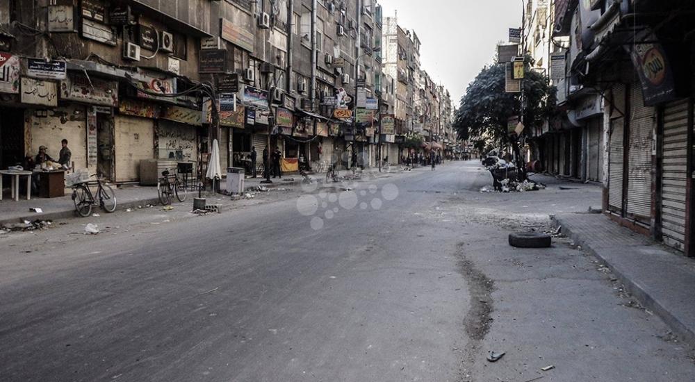 مخيم اليرموك