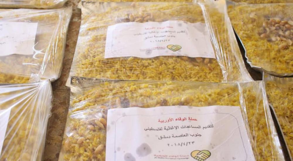 31292696_1664469643668343_3382882234704158483_n