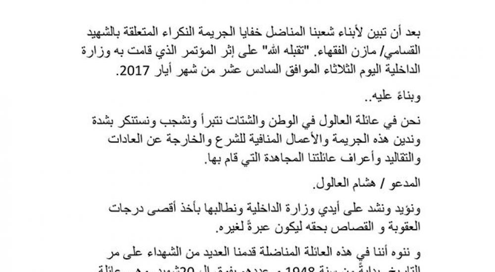 18489627_10155203143881760_7435970616609596324_o