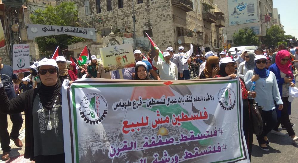 WhatsApp Image 2019-06-25 at 11.57.15 AM