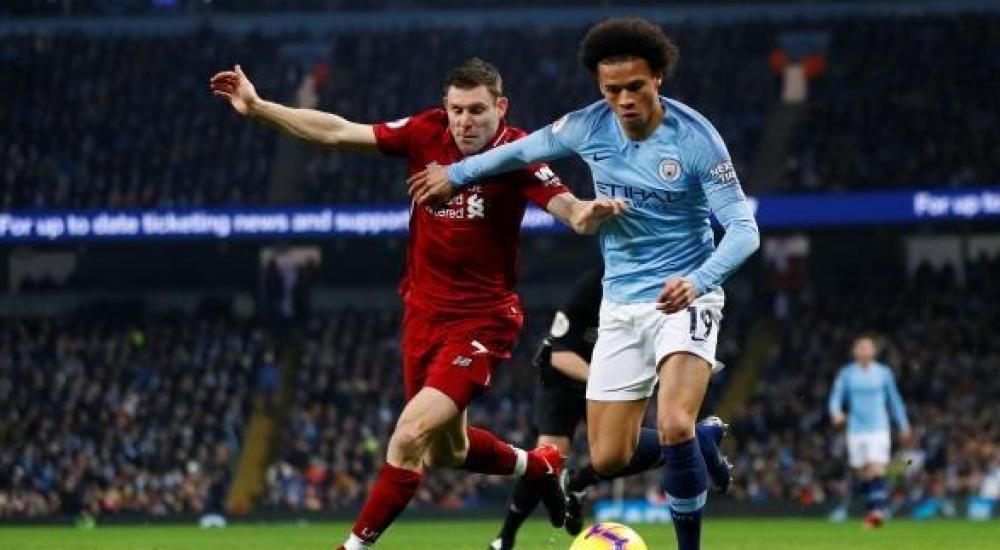 جانب من المباراة