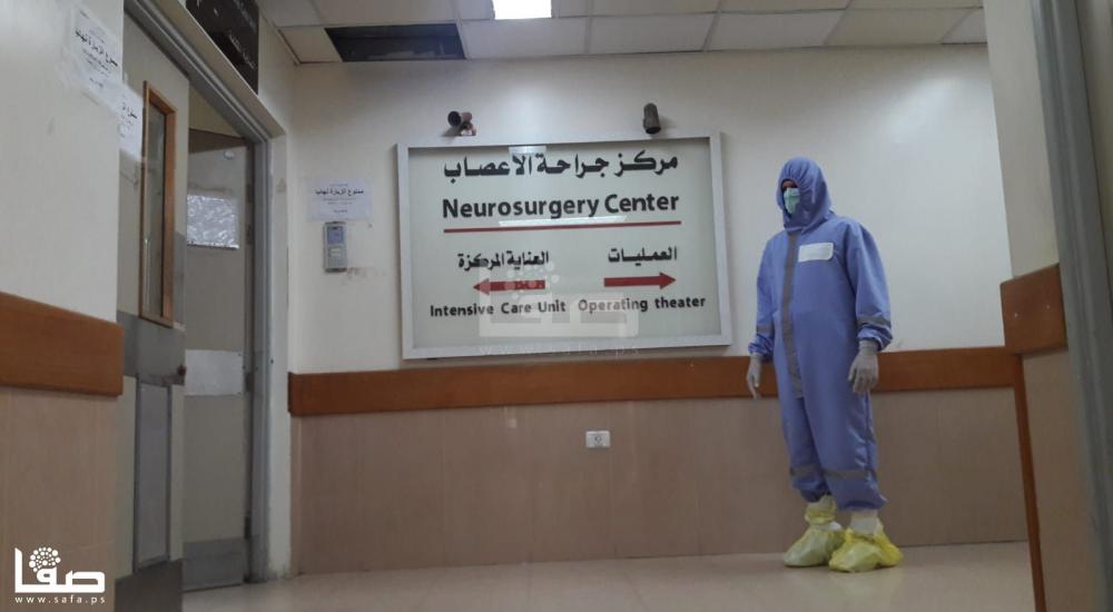 WhatsApp Image 2020-04-09 at 7.51.49 PM