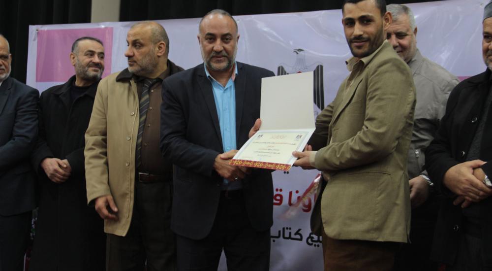 شهداؤنا قصص (17)