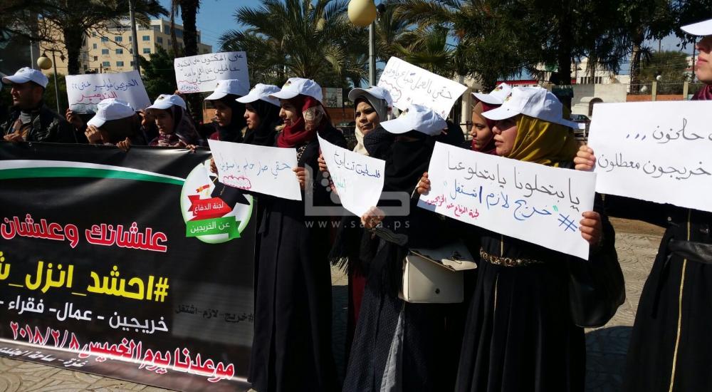 WhatsApp Image 2018-01-28 at 2.25.53 PM