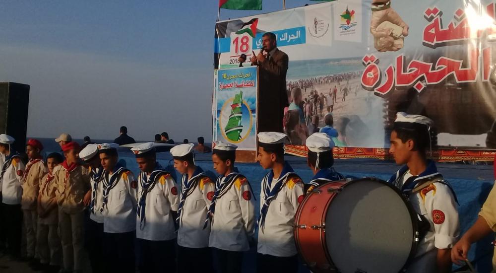 WhatsApp Image 2018-12-03 at 3.32.23 PM