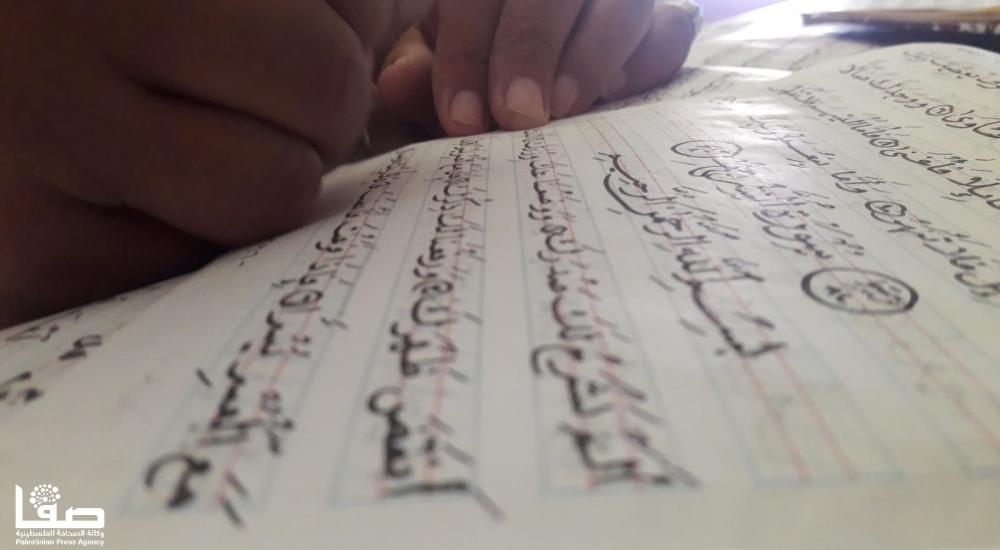 WhatsApp Image 2019-11-04 at 9.16.44 AM