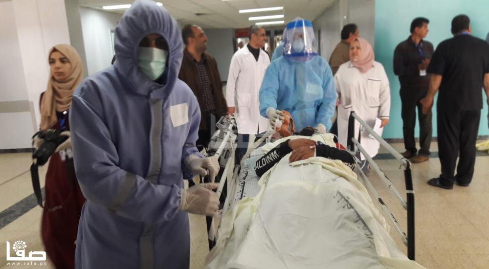 WhatsApp Image 2020-04-09 at 7.52.01 PM