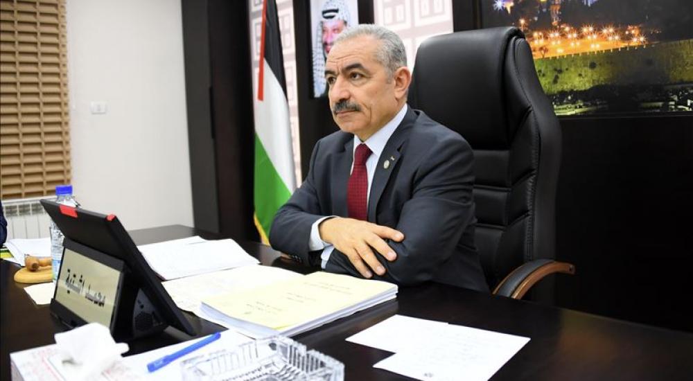 رئيس الوزراء محمد اشتية