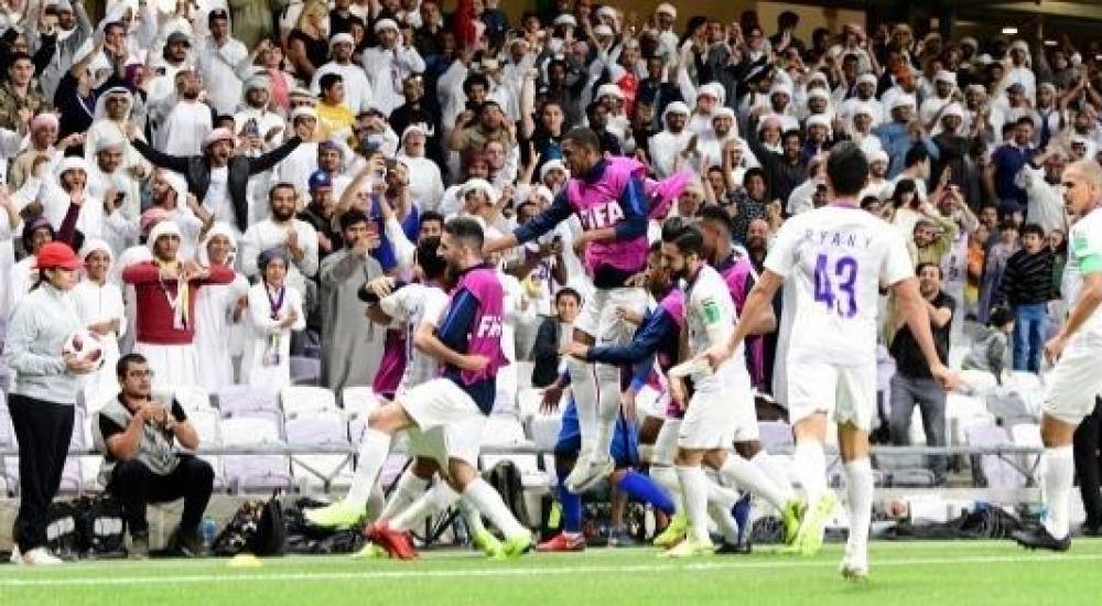 فرحة العين بالفوز