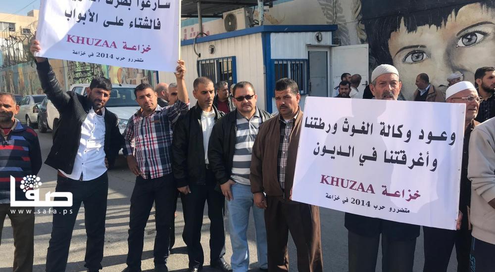 WhatsApp Image 2019-11-24 at 10.12.59 AM