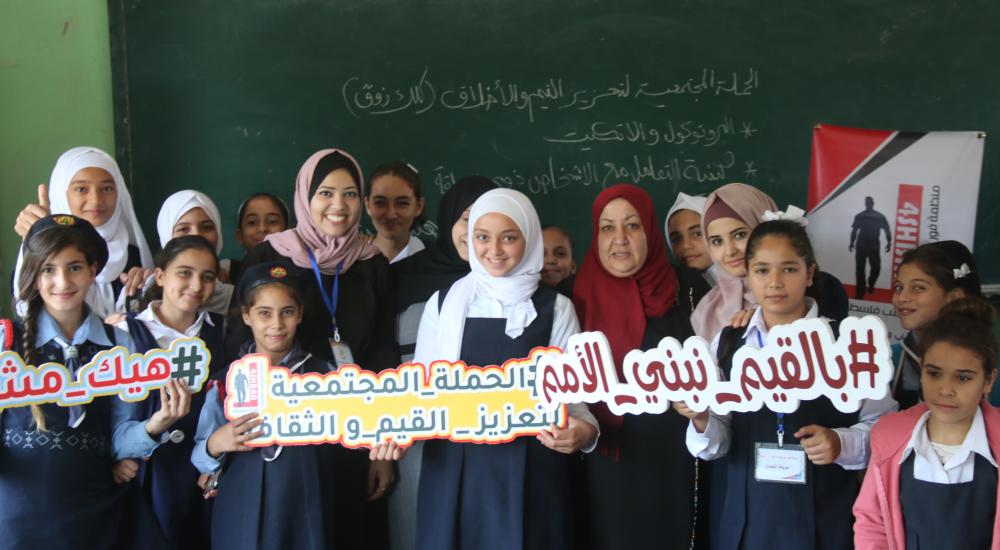 منظمة فور شباب تنفذ الحملة المجتمعية كلك ذوق لتعزيز القيم1