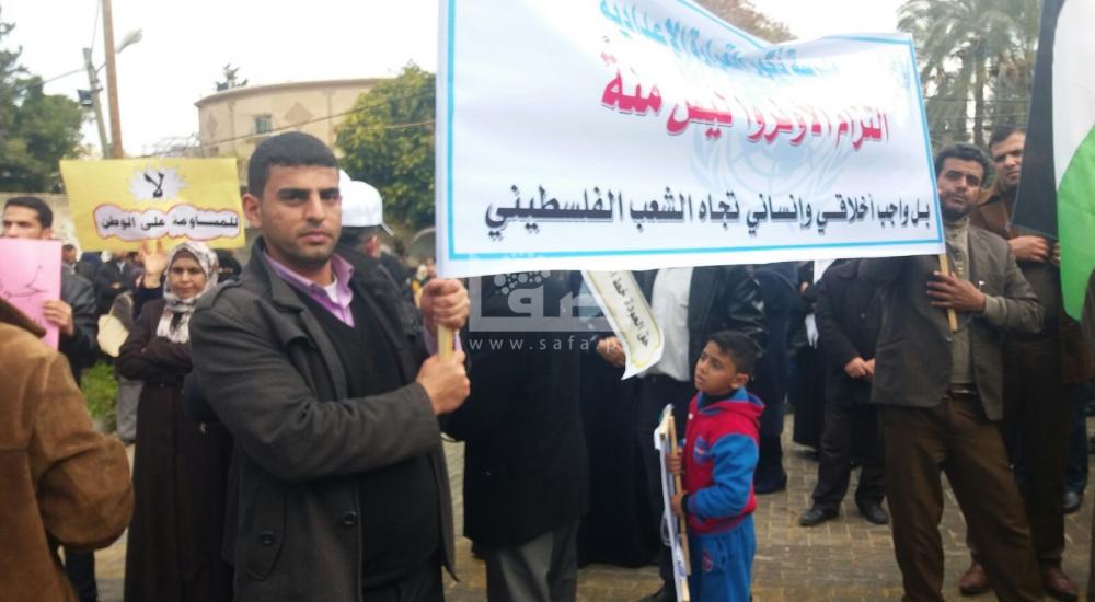 WhatsApp Image 2018-01-29 at 11.13.14 AM