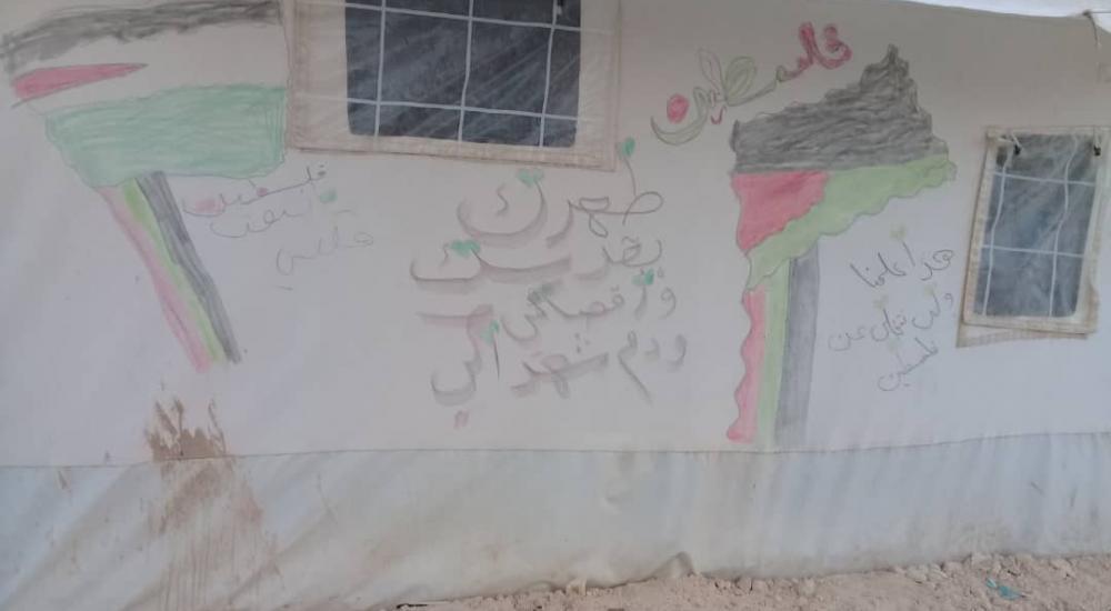 7309947c-1aeb-421a-978e-456ff0c59ca5