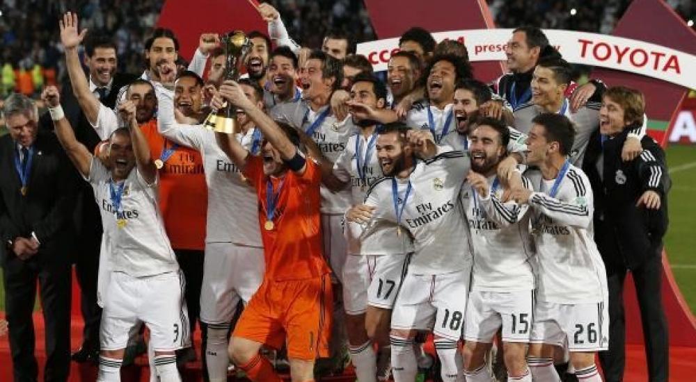 ريال مدريد الإسباني فاز بلقب أخر نسخة من البطولة