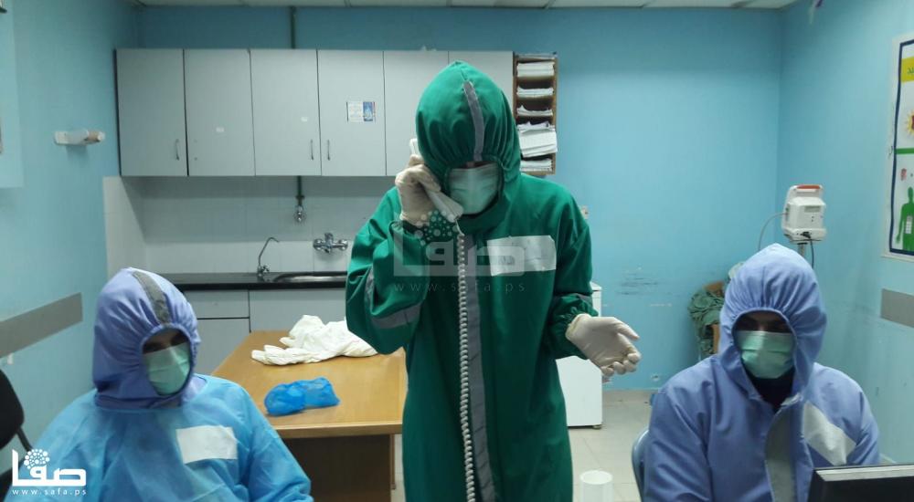 WhatsApp Image 2020-04-09 at 7.52.21 PM (1)