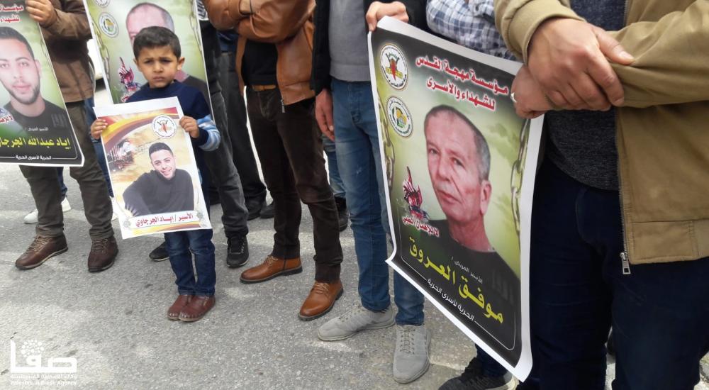 2480cf71-385d-49f6-ba4f-d71134613363