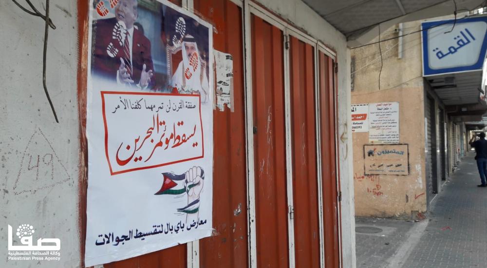 WhatsApp Image 2019-06-25 at 7.39.05 AM