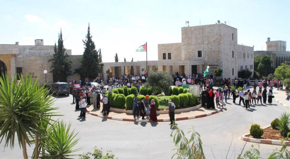 جامعة بير زيت 