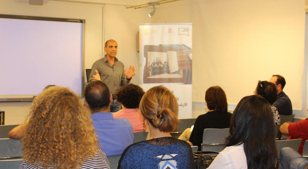 توحيد الأرشيفات الفلسطينية هي حاجة وطنية ملحة