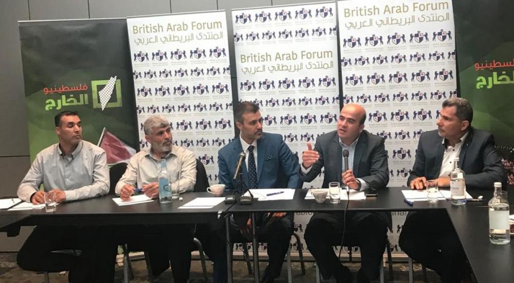 مركز العودة