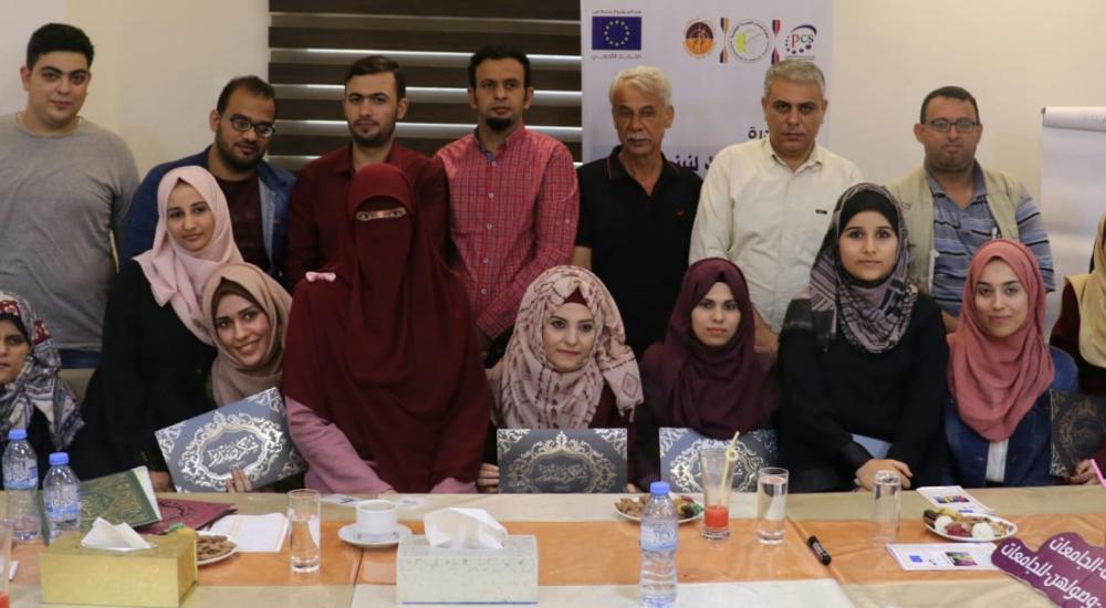 0fe9617d-45a8-43c0-a4ea-1e94e3e7bdce