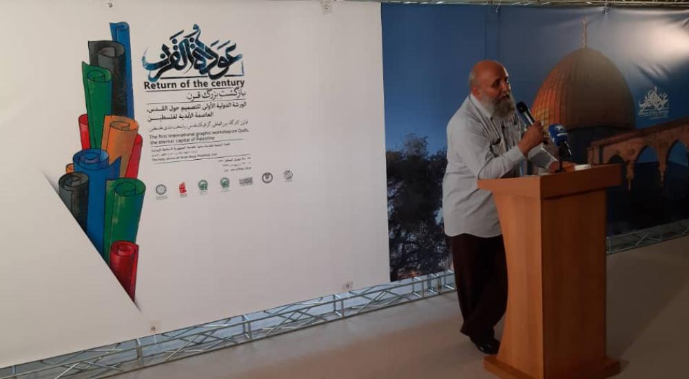 WhatsApp Image 2019-05-02 at 3.07.42 PM