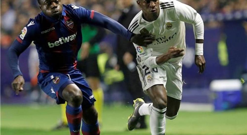 جانب من المباراة