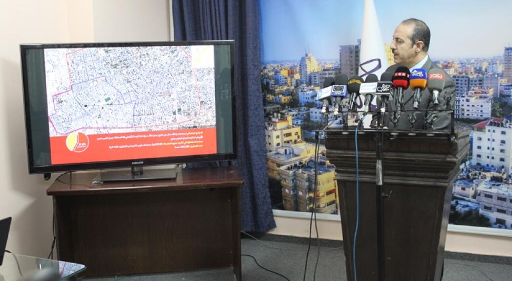 جانب من المؤتمر