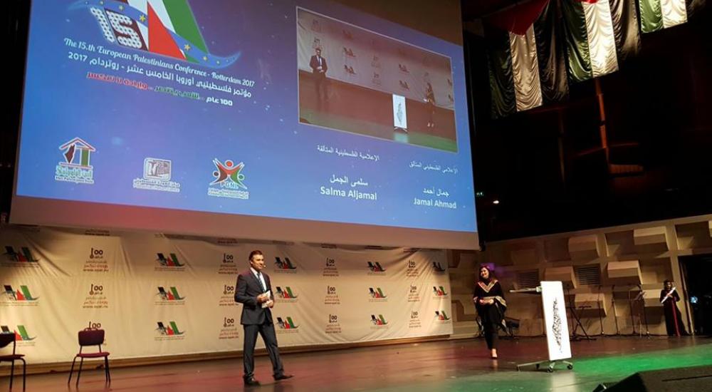 17903638_1267874123327899_2156168285399471988_n