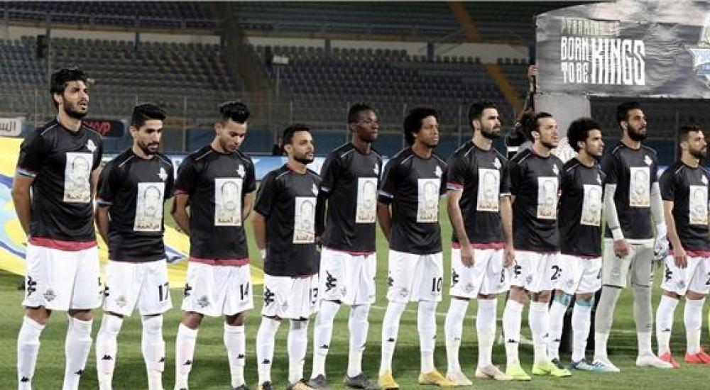 فريق بيراميدز