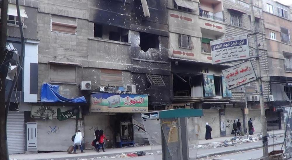 مخيم اليرموك