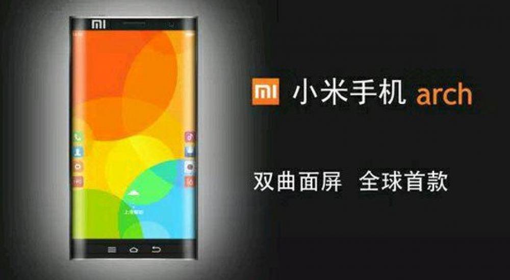 Xiaomi-Arch-598x337