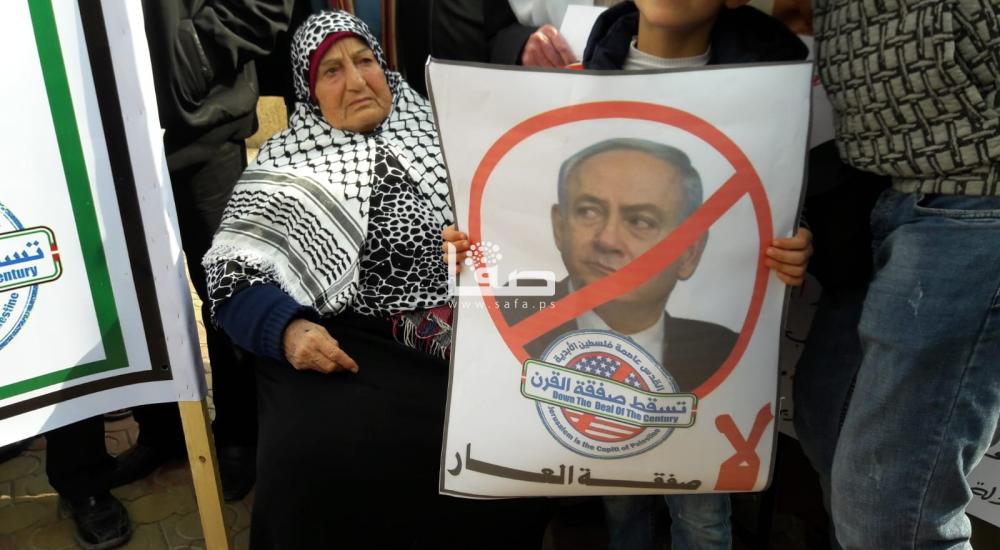 WhatsApp Image 2020-01-28 at 11.40.16 AM