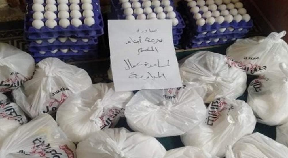 صورة توضيحية