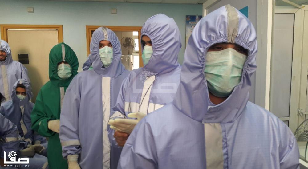 WhatsApp Image 2020-04-09 at 7.52.23 PM