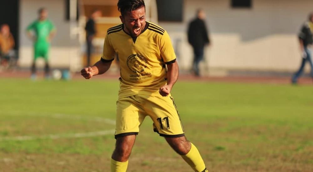 فرحة النصيرات بالهدف