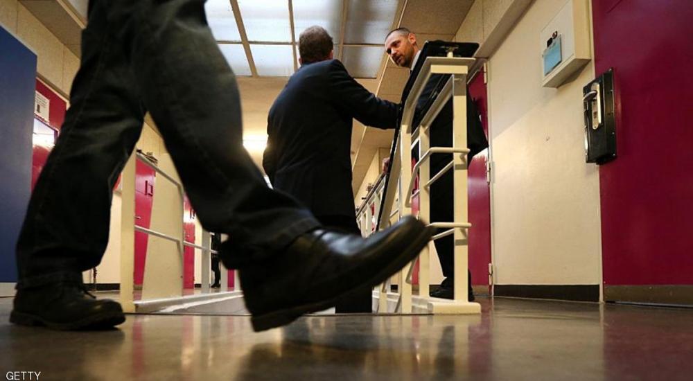 سجن في هولندا