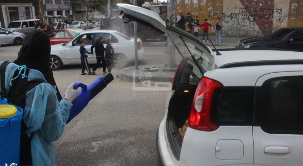 WhatsApp Image 2020-03-29 at 9.18.20 AM (1)