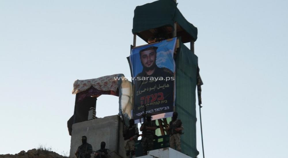 7126041503dcc977430641f668a4fa8a