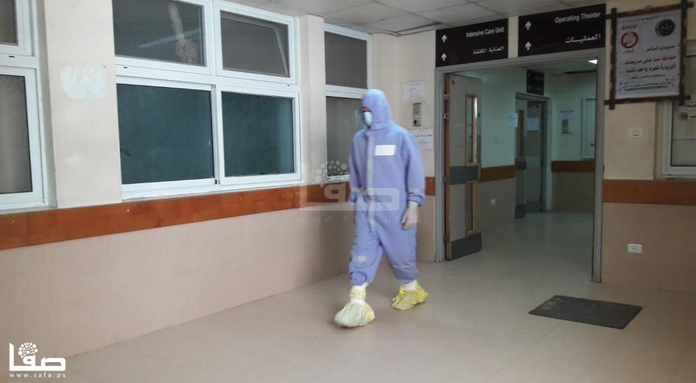 WhatsApp Image 2020-04-09 at 7.51.44 PM