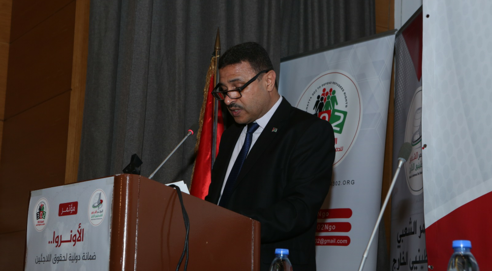 الأستاذ علي هويدي أثناء إلقاء كلمته الافتتاحية للمؤتمر 