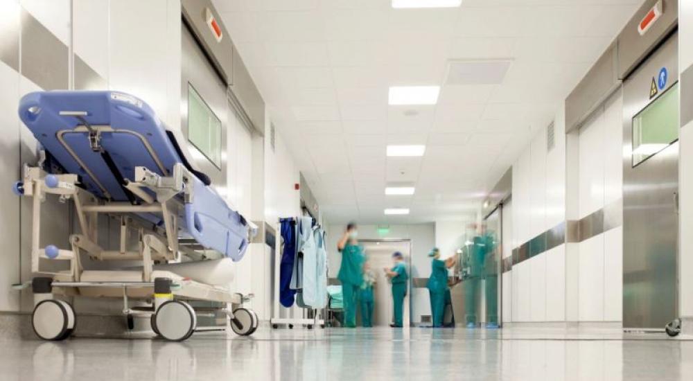 Hospital