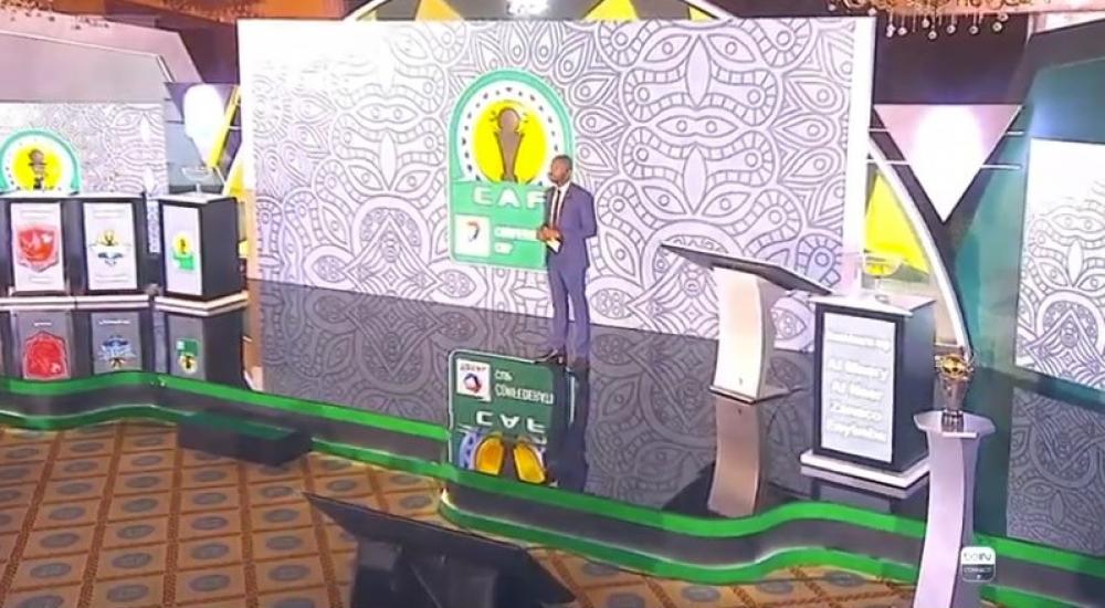 جانب من القرعة