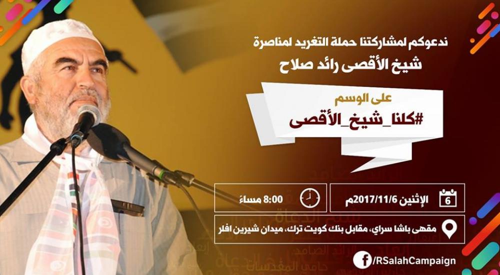 23231103_513464455697639_2209539786333958807_n