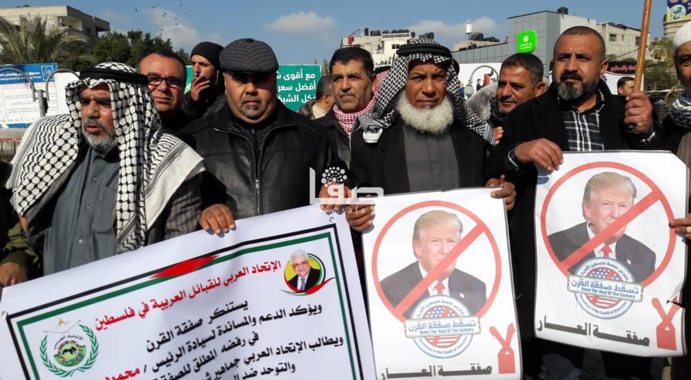 WhatsApp Image 2020-01-28 at 11.40.44 AM