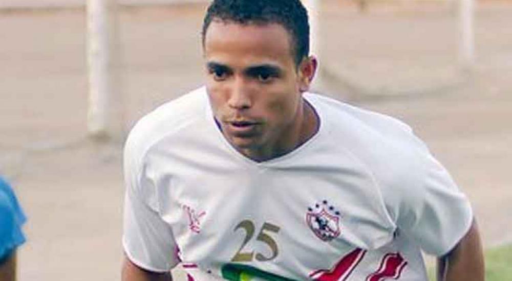 ريكاردو لاعب الزمالك الساابق