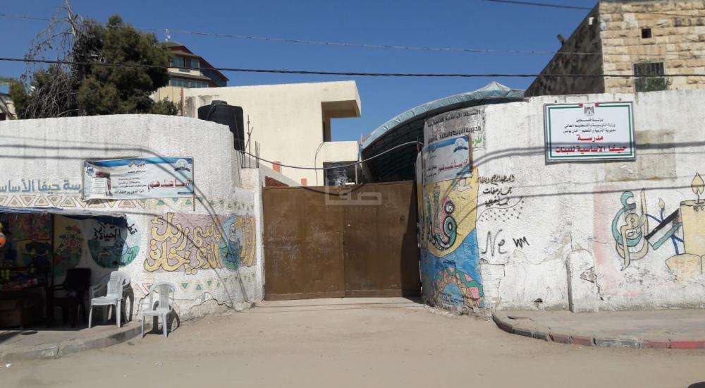 2555af0c-41ca-4641-8f38-505e52073325