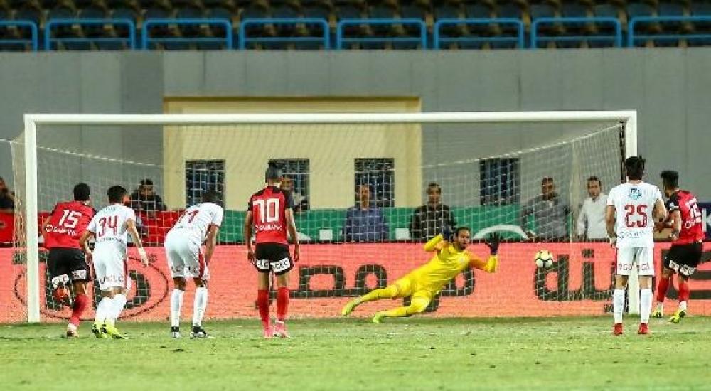 حارس الزمالك عماد السيد تصدى لركلة جزاء في مباراة الداخلية بالدوري