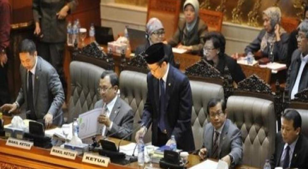 البرلمان الإندونيسي