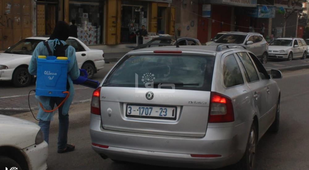 WhatsApp Image 2020-03-29 at 9.18.21 AM